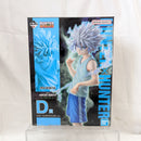 【中古】【未開封】キルア 「一番くじ HUNTER×HUNTER CHMERA ANT 2」 MASTERLISE D賞＜フィギュア＞（代引き不可）6512