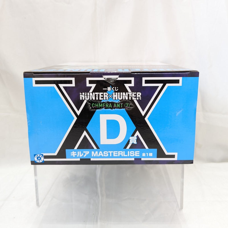 【中古】【未開封】キルア 「一番くじ HUNTER×HUNTER CHMERA ANT 2」 MASTERLISE D賞＜フィギュア＞（代引き不可）6512