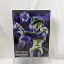 【中古】【未開封】メルエム 「一番くじ HUNTER×HUNTER CHMERA ANT 2」 MASTERLISE A賞＜フィギュア＞（代引き不可）6512