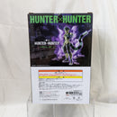 【中古】【未開封】メルエム 「一番くじ HUNTER×HUNTER CHMERA ANT 2」 MASTERLISE A賞＜フィギュア＞（代引き不可）6512