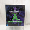 【中古】【未開封】メルエム 「一番くじ HUNTER×HUNTER CHMERA ANT 2」 MASTERLISE A賞＜フィギュア＞（代引き不可）6512