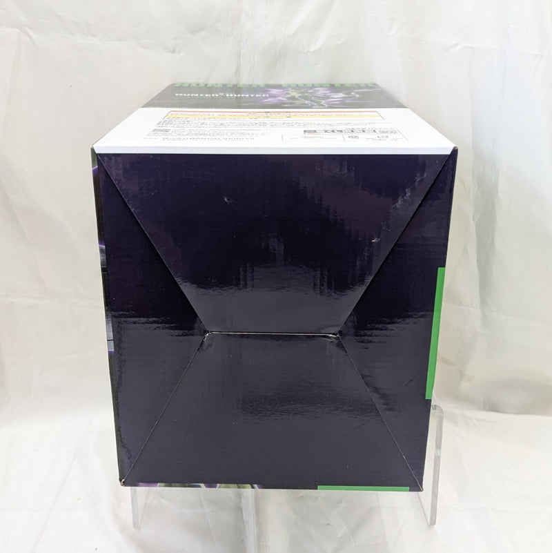 【中古】【未開封】メルエム 「一番くじ HUNTER×HUNTER CHMERA ANT 2」 MASTERLISE A賞＜フィギュア＞（代引き不可）6512