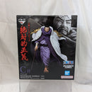 【中古】【未開封】イッショウ 「一番くじ ワンピース 絶対的正義」 MASTERLISE EXPIECE C賞＜フィギュア＞（代引き不可）6512