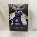 【中古】【未開封】イッショウ 「一番くじ ワンピース 絶対的正義」 MASTERLISE EXPIECE C賞＜フィギュア＞（代引き不可）6512