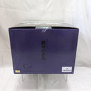 【中古】【未開封】イッショウ 「一番くじ ワンピース 絶対的正義」 MASTERLISE EXPIECE C賞＜フィギュア＞（代引き不可）6512