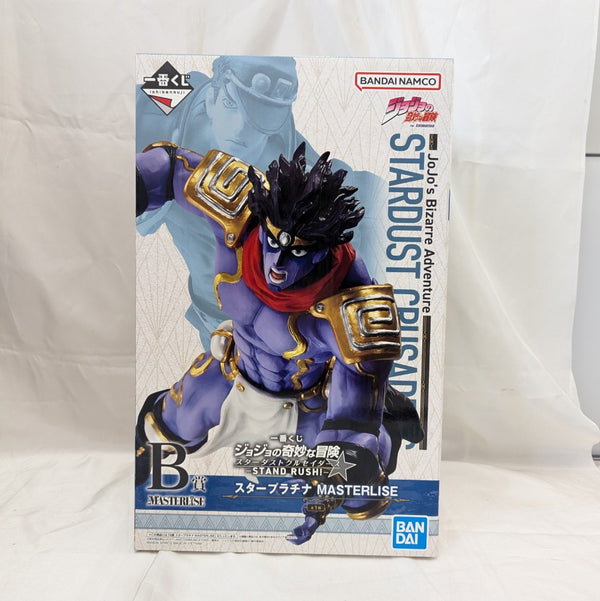【中古】【未開封】スタープラチナ「一番くじ ジョジョの奇妙な冒険 スターダストクルセイダース -STAND RUSH!-」B賞＜フィギュア＞（代引き不可）6512