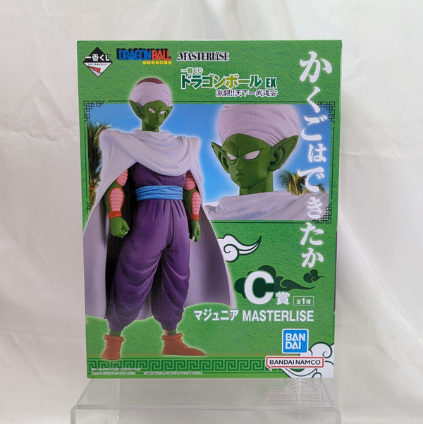 【中古】【未開封】マジュニア 「一番くじ ドラゴンボール EX 激闘!!天下一武道会」 MASTERLISE C賞＜フィギュア＞（代引き不可）6512