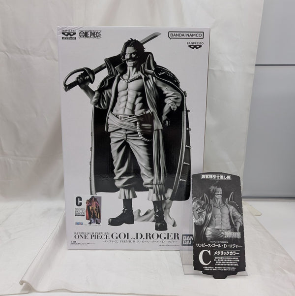【中古】【未開封】ゴール・D・ロジャー(メタリックカラー) 「バンプレくじ PREMIUM ワンピース-ゴール・D・ロジャー-」＜フィギュア＞（代引き不可）6512