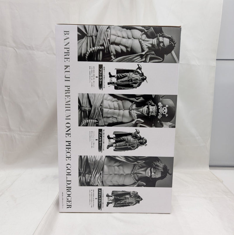 【中古】【未開封】ゴール・D・ロジャー(メタリックカラー) 「バンプレくじ PREMIUM ワンピース-ゴール・D・ロジャー-」＜フィギュア＞（代引き不可）6512