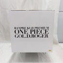 【中古】【未開封】ゴール・D・ロジャー(メタリックカラー) 「バンプレくじ PREMIUM ワンピース-ゴール・D・ロジャー-」＜フィギュア＞（代引き不可）6512