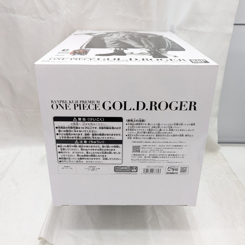 【中古】【未開封】ゴール・D・ロジャー(メタリックカラー) 「バンプレくじ PREMIUM ワンピース-ゴール・D・ロジャー-」＜フィギュア＞（代引き不可）6512