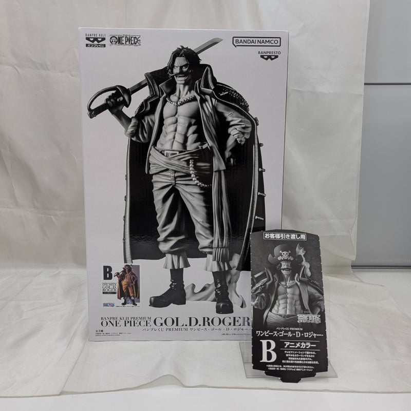 【中古】【未開封】ゴール・D・ロジャー(アニメカラー) 「バンプレくじ PREMIUM ワンピース-ゴール・D・ロジャー-」＜フィギュア＞（代引き不可）6512