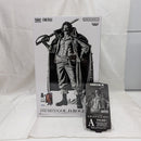 【中古】【未開封】ゴール・D・ロジャー(ブラシカラー) 「バンプレくじ PREMIUM ワンピース-ゴール・D・ロジャー-」＜フィギュア＞（代引き不可）6512