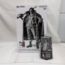 【中古】【未開封】ゴール・D・ロジャー(ブラシカラー) 「バンプレくじ PREMIUM ワンピース-ゴール・D・ロジャー-」＜フィギュア＞（代引き不可）6512