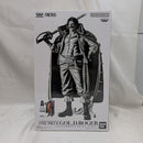 【中古】【未開封】ゴール・D・ロジャー(ブラシカラー) 「バンプレくじ PREMIUM ワンピース-ゴール・D・ロジャー-」＜フィギュア＞（代引き不可）6512