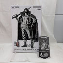 【中古】【未開封】ゴール・D・ロジャー(ブラシカラー) 「バンプレくじ PREMIUM ワンピース-ゴール・D・ロジャー-」＜フィギュア＞（代引き不可）6512