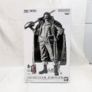 【中古】【未開封】ゴール・D・ロジャー(ブラシカラー) 「バンプレくじ PREMIUM ワンピース-ゴール・D・ロジャー-」＜フィギュア＞（代引き不可）6512