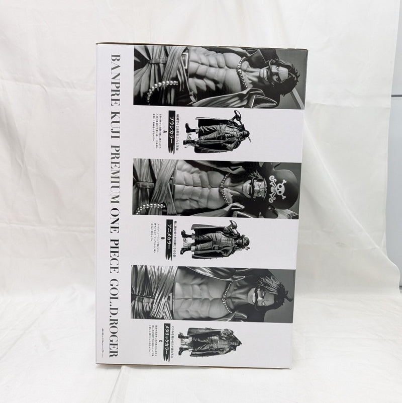 【中古】【未開封】ゴール・D・ロジャー(ブラシカラー) 「バンプレくじ PREMIUM ワンピース-ゴール・D・ロジャー-」＜フィギュア＞（代引き不可）6512