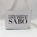 【中古】【未開封】サボ(アニメカラー) 「バンプレくじ PREMIUM ワンピース-サボ-」 B賞＜フィギュア＞（代引き不可）6512