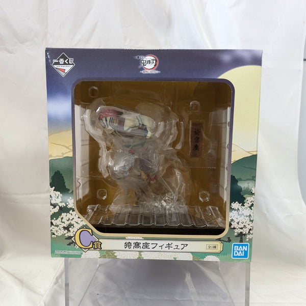 【中古】【未開封】猗窩座 「一番くじ 鬼滅の刃〜黎明に刃を持て〜」 C賞＜フィギュア＞（代引き不可）6512