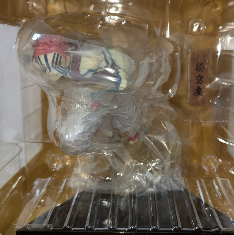 【中古】【未開封】猗窩座 「一番くじ 鬼滅の刃〜黎明に刃を持て〜」 C賞＜フィギュア＞（代引き不可）6512