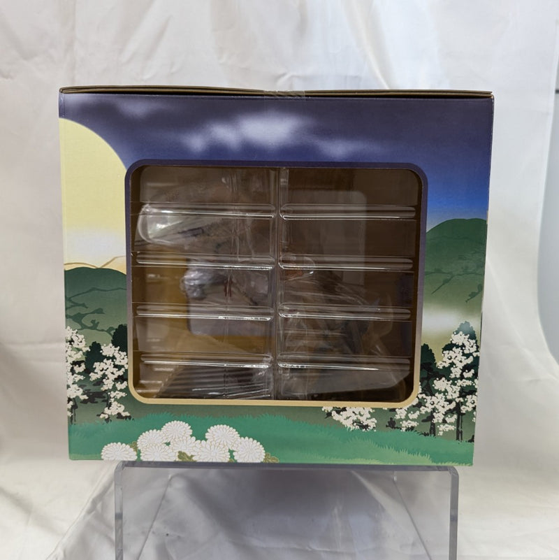【中古】【未開封】猗窩座 「一番くじ 鬼滅の刃〜黎明に刃を持て〜」 C賞＜フィギュア＞（代引き不可）6512