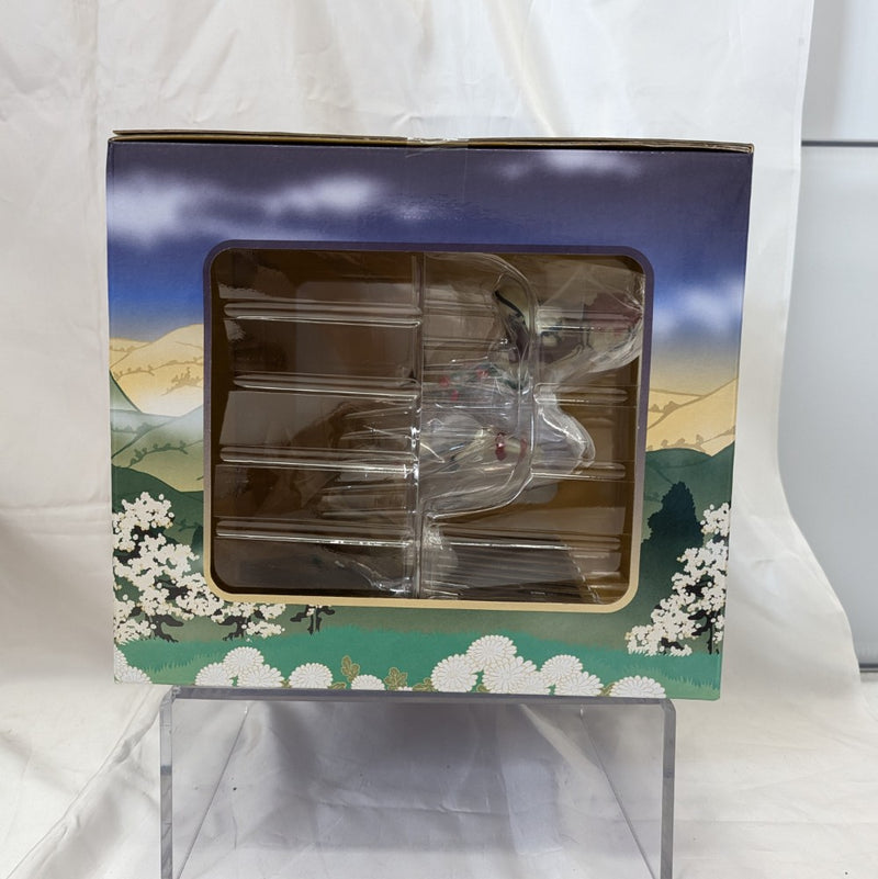 【中古】【未開封】猗窩座 「一番くじ 鬼滅の刃〜黎明に刃を持て〜」 C賞＜フィギュア＞（代引き不可）6512