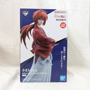 【中古】【未開封】緋村剣心 ラストワンver. 「一番くじ るろうに剣心 -明治剣客浪漫譚-」 MASTERLISE ラストワン賞＜フィギュア＞（代引き不可）6512