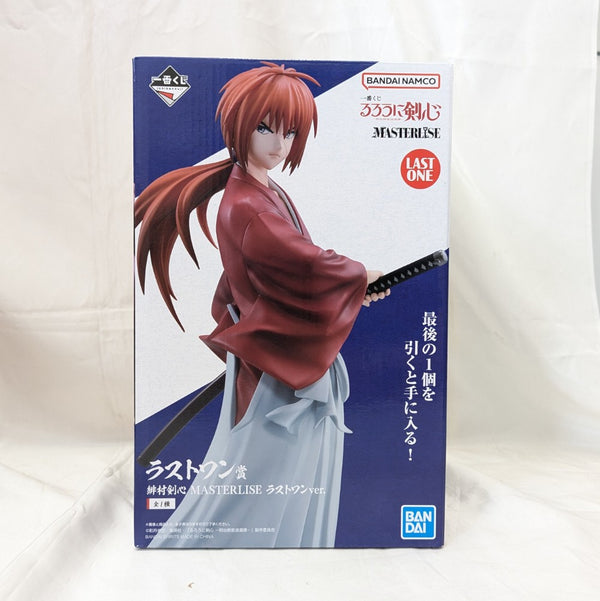 【中古】【未開封】緋村剣心 ラストワンver. 「一番くじ るろうに剣心 -明治剣客浪漫譚-」 MASTERLISE ラストワン賞＜フィギュア＞（代引き不可）6512