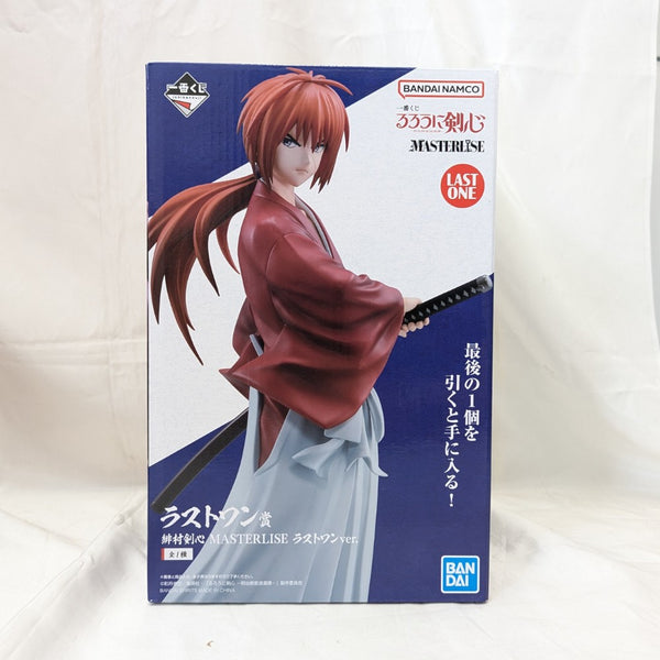 中古】一番くじフィギュア