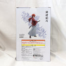 【中古】【未開封】緋村剣心 ラストワンver. 「一番くじ るろうに剣心 -明治剣客浪漫譚-」 MASTERLISE ラストワン賞＜フィギュア＞（代引き不可）6512