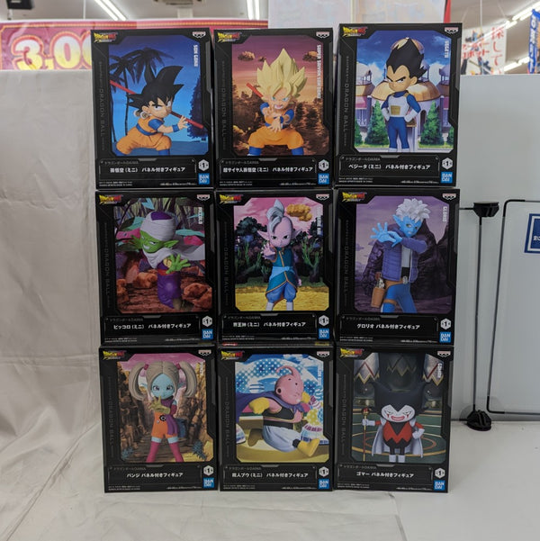【中古】【未開封】【セット】「ドラゴンボールDAIMA」パネル付きフィギュア9点＜フィギュア＞（代引き不可）6512