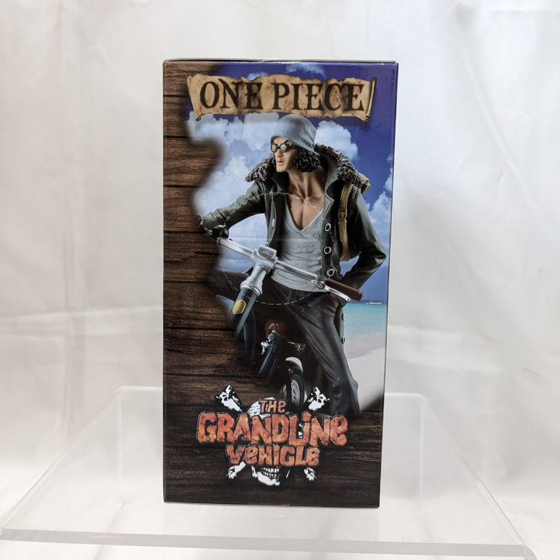 【中古】【未開封】クザン 「ワンピース」 DXF〜THE GRANDLINE VEHICLE〜 vol.2＜フィギュア＞（代引き不可）6512