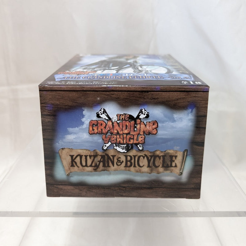 【中古】【未開封】クザン 「ワンピース」 DXF〜THE GRANDLINE VEHICLE〜 vol.2＜フィギュア＞（代引き不可）6512