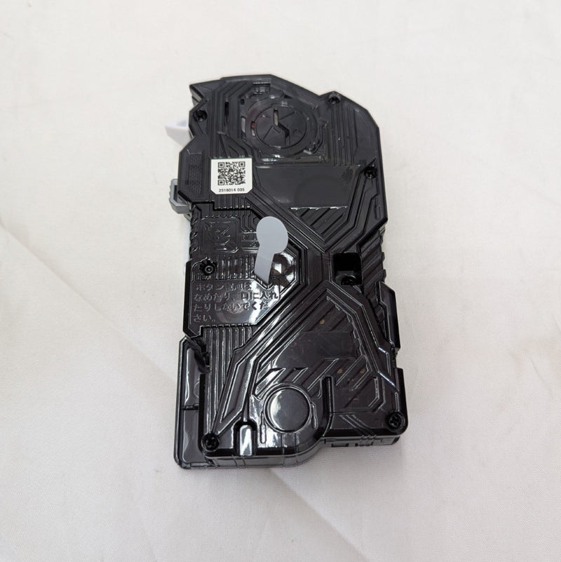 【中古】【開封品】変身ベルト DXアークドライバー 「仮面ライダーゼロワン」 プレミアムバンダイ限定＜おもちゃ＞（代引き不可）6512