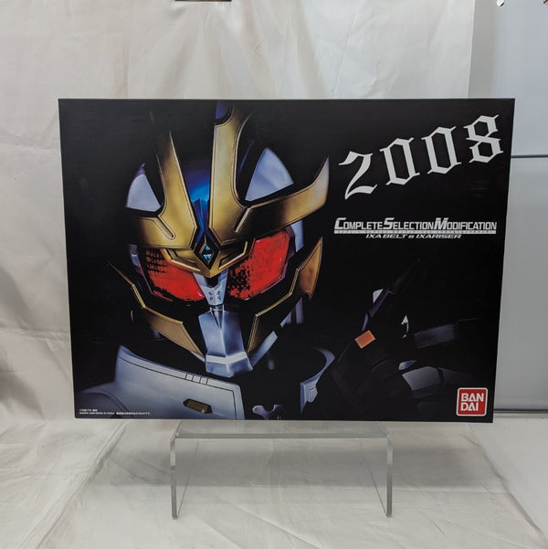 【中古】【開封品】コンプリートセレクションモディフィケーション イクサベルト＆イクサライザー 「仮面ライダーキバ」＜おもちゃ＞（代引き不可）6512