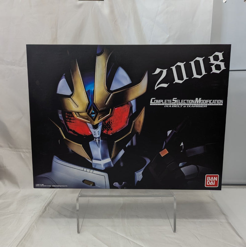 【中古】【開封品】コンプリートセレクションモディフィケーション イクサベルト＆イクサライザー 「仮面ライダーキバ」＜おもちゃ＞（代引き不可）6512