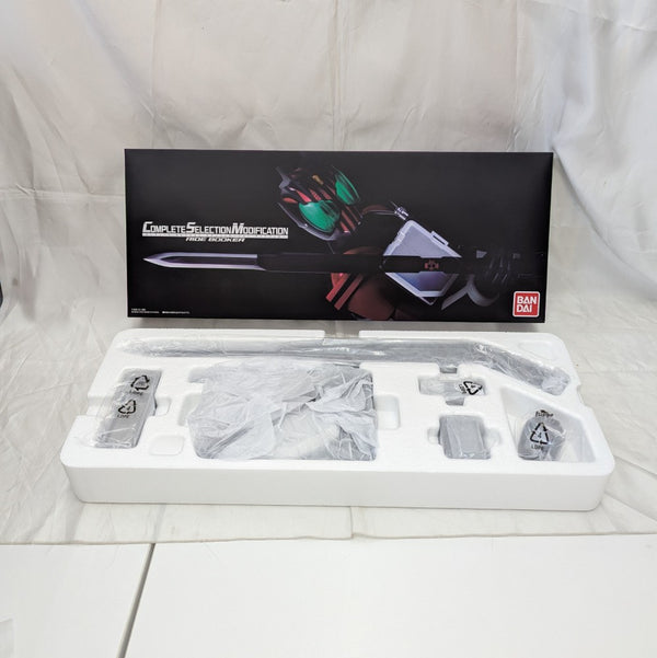 【中古】【開封品】コンプリートセレクションモディフィケーション ライドブッカー 「仮面ライダーディケイド」＜おもちゃ＞（代引き不可）6512