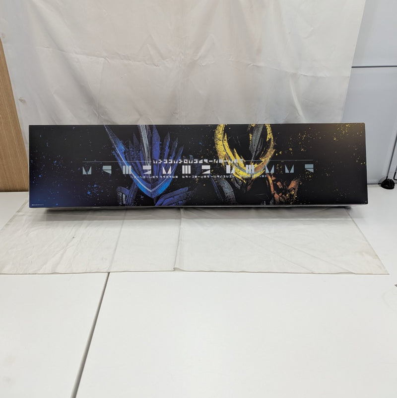 【中古】【開封品】究極大聖剣 火炎剣烈火 水勢剣流水・雷鳴剣黄雷エンブレムセット 「仮面ライダーセイバー/聖刃」＜おもちゃ＞（代引き不可）6512