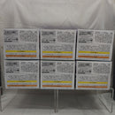 【中古】【未開封】【セット】パワフルプロ野球　パワプロくん　プライズアクションフィギュア　パシフィック・リーグ 全6種＜フィギュア＞（代引き不可）6512