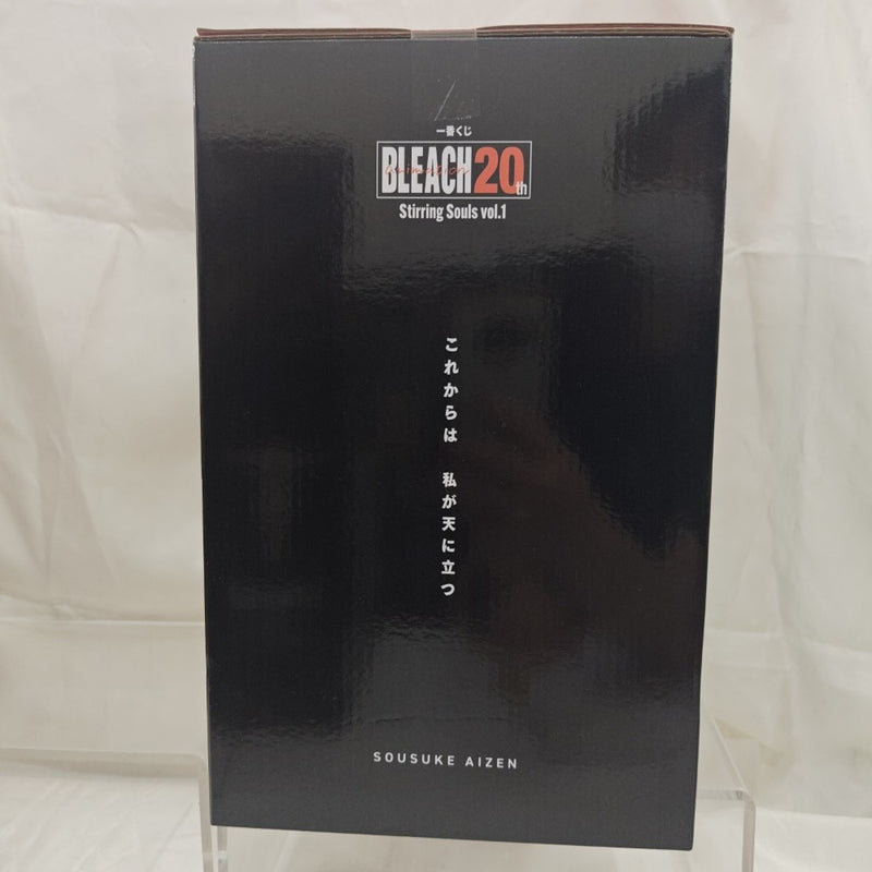 【中古】【未開封】藍染惣右介 「一番くじ BLEACH-ブリーチ- Stirring Souls vol.1」 MASTERLISE B賞＜フィギュア＞（代引き不可）6512