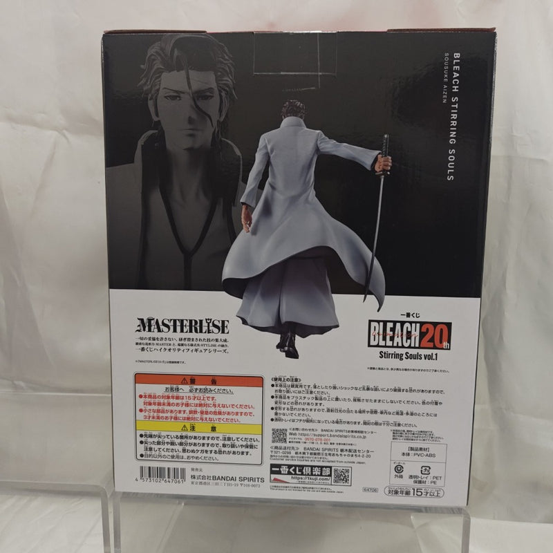 【中古】【未開封】藍染惣右介 「一番くじ BLEACH-ブリーチ- Stirring Souls vol.1」 MASTERLISE B賞＜フィギュア＞（代引き不可）6512