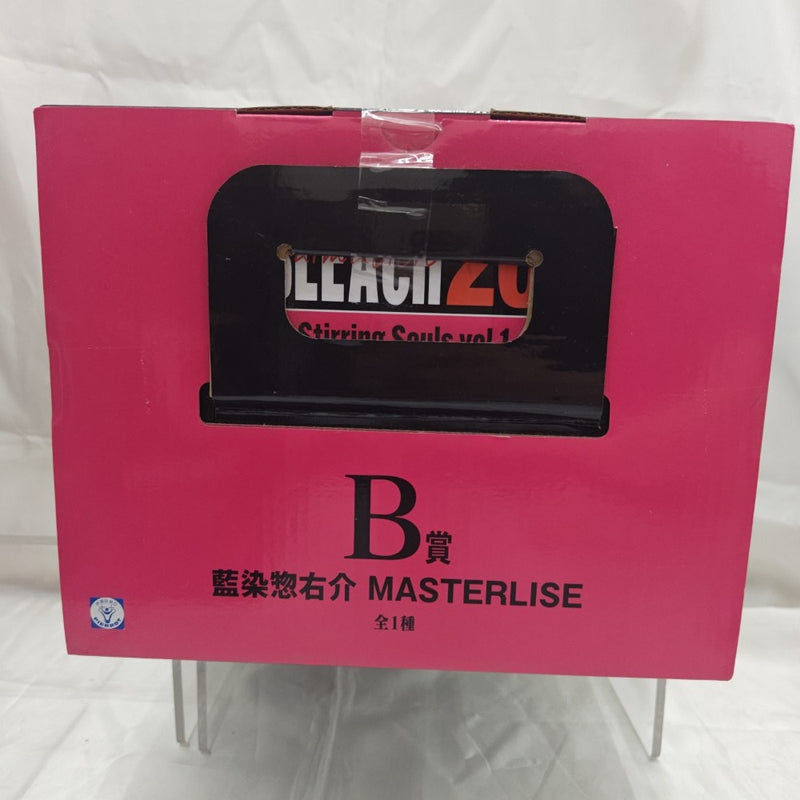【中古】【未開封】藍染惣右介 「一番くじ BLEACH-ブリーチ- Stirring Souls vol.1」 MASTERLISE B賞＜フィギュア＞（代引き不可）6512