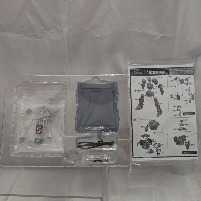 【中古】【未組立】1/60 PG RX-0 ユニコーンガンダム用LEDユニット 「機動戦士ガンダムUC」 [0194366]＜プラモデル＞（代引き不可）6512
