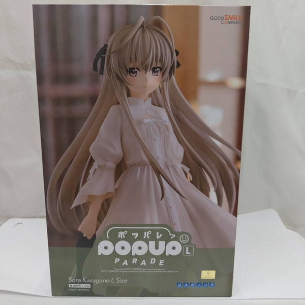【中古】【未開封】POP UP PARADE 春日野穹 L size 「ヨスガノソラ」 プラスチック製塗装済み完成品＜フィギュア＞（代引き不可）6512