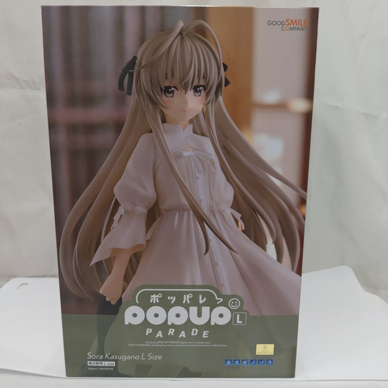 【中古】【未開封】POP UP PARADE 春日野穹 L size 「ヨスガノソラ」 プラスチック製塗装済み完成品＜フィギュア＞（代引き不可）6512