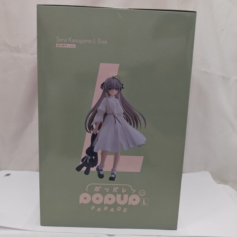 【中古】【未開封】POP UP PARADE 春日野穹 L size 「ヨスガノソラ」 プラスチック製塗装済み完成品＜フィギュア＞（代引き不可）6512