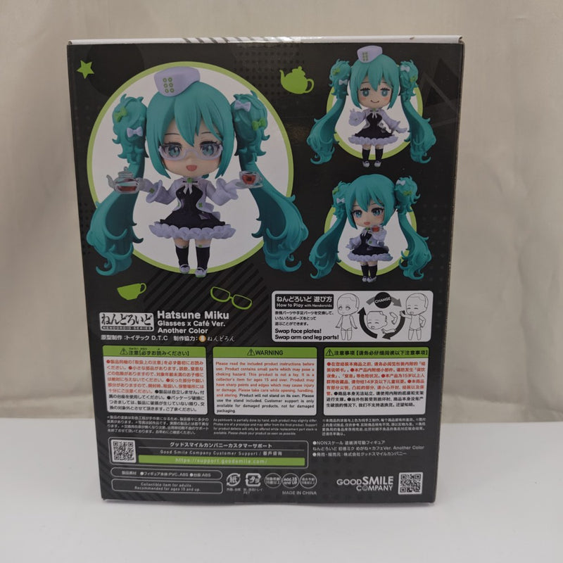 【中古】【未開封】ねんどろいど 初音ミク めがね×カフェVer. Another Color「グッスマくじ 初音ミク 2025 Autumn」ラスト賞＜フィギュア＞（代引き不可）6512