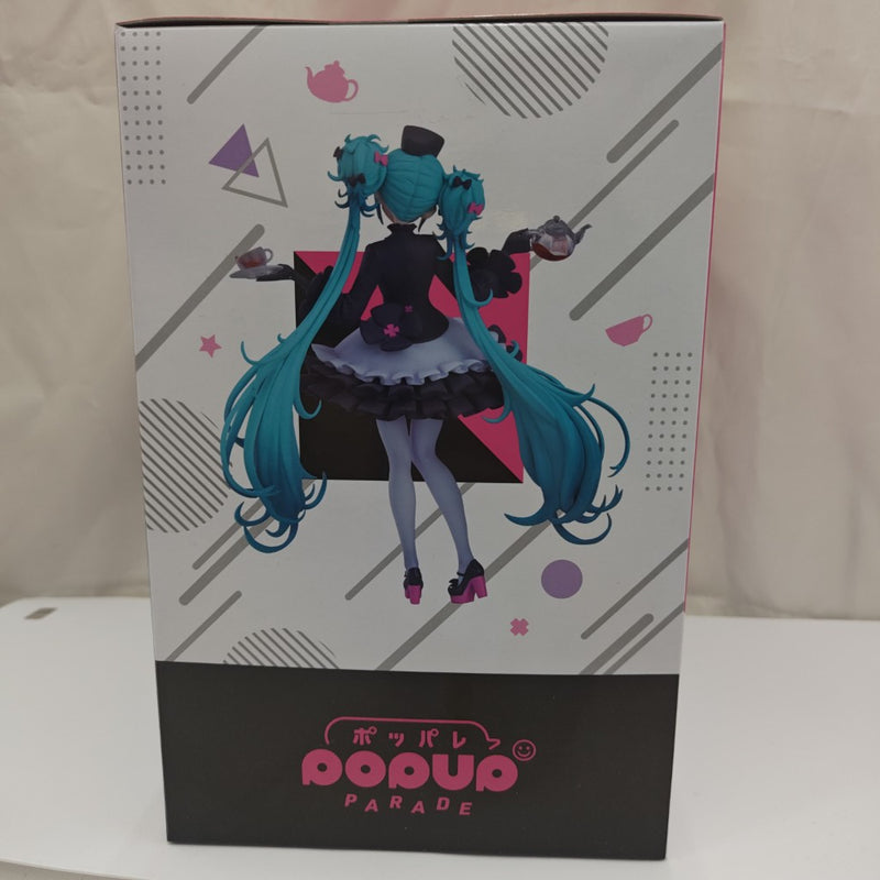 【中古】【未開封】POP UP PARADE 初音ミク めがね×カフェVer. 「グッスマくじ 初音ミク 2025 Autumn」 B＆Wゲット賞＜フィギュア＞（代引き不可）6512