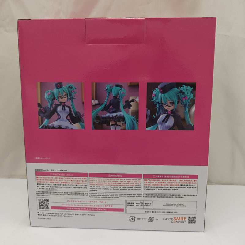 【中古】【未開封】POP UP PARADE 初音ミク めがね×カフェVer. 「グッスマくじ 初音ミク 2025 Autumn」 B＆Wゲット賞＜フィギュア＞（代引き不可）6512